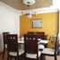 Appartement 3 chambre à vendre à Bogota, Cundinamarca, Bogota, Cundinamarca, Colombie