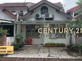 2 Habitación Casa en venta en Pondok Aren, Banten, Pondok Aren, Tangerang