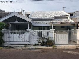 3 Schlafzimmer Haus zu verkaufen in Tambaksari, East Jawa, Tambaksari
