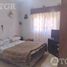 2 Bedroom Apartment for sale in Lanus, Buenos Aires, Lanus