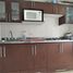 Appartement 3 chambre à vendre à Medellin, Antioquia, Medellin