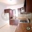 5 Bedroom Condo for sale in Celaya, Guanajuato, Celaya