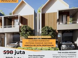 1 Bedroom House for sale in Lembang, Bandung, Lembang