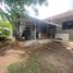 2 Bedroom Villa for sale in Panama City Panama, Bella Vista, Panama City