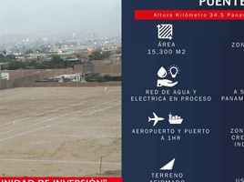  Terreno (Parcela) en venta en Lima, Puente Piedra, Lima, Lima