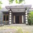 5 Habitación Villa en venta en Bantul, Yogyakarta, Pajangan, Bantul