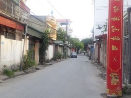  Land for sale in Thach Ban, Long Bien, Thach Ban