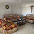 Villa 3 chambre à vendre à Guadalajara, Jalisco, Guadalajara