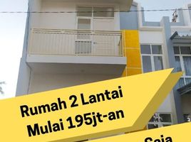 2 Bedroom House for sale in Cimahi Tengah, Bandung, Cimahi Tengah