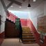 340 m2 Office for sale in Azcapotzalco, Mexico City, Azcapotzalco