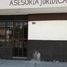 347 m² Office for sale in Torreon, Coahuila, Torreon