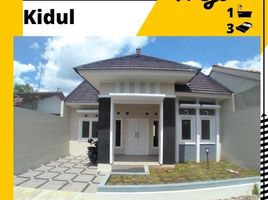 3 Bedroom House for sale in Klaten, Jawa Tengah, Prambanan, Klaten