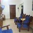 Villa 2 chambre à vendre à Lanus, Buenos Aires, Lanus
