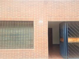 Villa 2 chambre à vendre à Lanus, Buenos Aires, Lanus