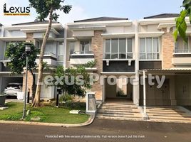 4 Bedroom House for sale in Legok, Tangerang, Legok