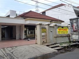이스트 자와PropertyTypeNameBedroom, Mulyorejo, 수 라바야, 이스트 자와