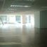 375 m² Office for rent in Naucalpan De Juarez, Mexico, Naucalpan De Juarez