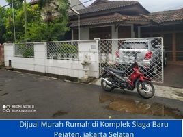 4 Bedroom Villa for sale in Medistra Hospital, Mampang Prapatan, Pasar Minggu