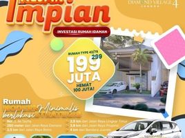 2 Kamar Rumah for sale in Sidoarjo, East Jawa, Buduran, Sidoarjo