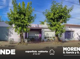 Studio Villa for sale in Argentina, Colon, Entre Rios, Argentina