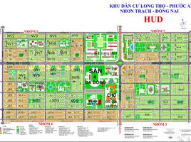  Land for sale in O Cho Dua, Hanoi, O Cho Dua, Dong Da, Hanoi