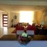 3 Schlafzimmer Haus zu verkaufen in Nicolas Romero, Mexico, Nicolas Romero