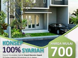 3 Bedroom Villa for sale in Setu Babakan, Jaga Karsa, Pancoranmas