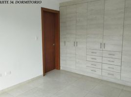 1 chambre Appartement for sale in Quito, Pichincha, Cumbaya, Quito