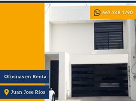0 m² Office for rent in Sinaloa, Culiacan, Sinaloa