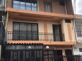 10 chambre Maison for sale in Cali, Valle Del Cauca, Cali