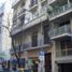 1 Bedroom Apartment for sale in Buenos Aires, Federal Capital, Buenos Aires