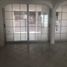 Maison 3 chambre à vendre à Guadalupe, Nuevo Leon, Guadalupe