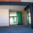 3 Schlafzimmer Haus zu verkaufen in Zapopan, Jalisco, Zapopan
