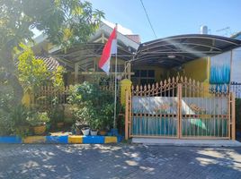 5 Habitación Villa en venta en Gunung Anyar, East Jawa, Gunung Anyar