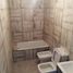 1 Habitación Apartamento en venta en Morón, Buenos Aires, Morón