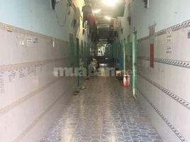  Đất for sale in Bình Dương, Lái Thiêu, Thuan An, Bình Dương