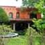 4 Habitación Casa en venta en Huitzilac, Morelos, Huitzilac, Morelos, México