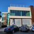 Studio Haus zu vermieten in Queretaro, Queretaro, Queretaro, Queretaro