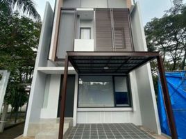 3 Bedroom House for sale in Basilea Convention Center, Legok, Legok