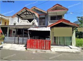 32 Bedroom House for sale in Brawijaya University, Lowok Waru, Lowok Waru