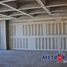 75.65 m² Office for sale in Querétaro, Queretaro, Querétaro