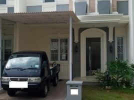 2 Habitación Casa en venta en Legok, Banten, Legok