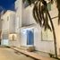 Maison 3 chambre à vendre à Altamira, Tamaulipas, Altamira