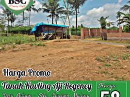  Land for sale in Kepanjen, Malang Regency, Kepanjen