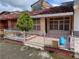 4 Habitación Casa en venta en Cartago, Valle Del Cauca, Cartago