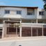 Studio Appartement zu verkaufen in Punilla, Cordoba, Punilla