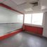 300 m² Office for rent in Tultitlan, Mexico, Tultitlan