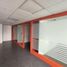 300 m² Office for rent in Tultitlan, Mexico, Tultitlan
