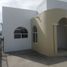  Condo for rent in Queretaro, Queretaro, Queretaro, Queretaro, Mexico