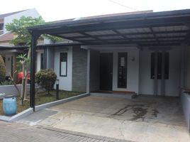 2 Schlafzimmer Villa zu verkaufen in Margacinta, West Jawa, Margacinta, Bandung
